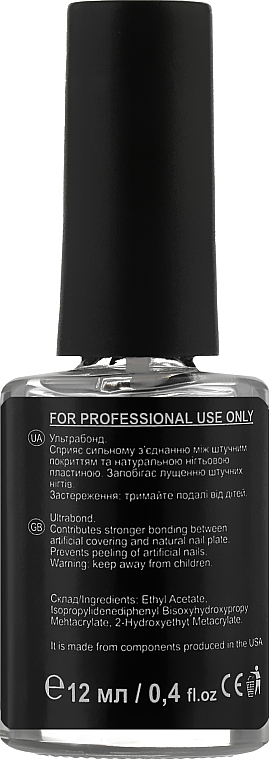 Ultrabond do paznokci - Vizavi Professional Ultra Bond VUB-11 — Zdjęcie N2