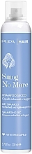 Suchy szampon do wszystkich rodzajów włosów - Pupa Smog No More Dry Shampoo — Zdjęcie N1