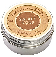 Masło shea do ciała Czekolada - Soap&Friends Chocolate Shea Butter 99,5% — Zdjęcie N1