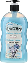 Mydło w płynie Borówka z aloesem - Naturaphy Blueberry & Aloe Vera Hand Soap — Zdjęcie N1