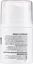 Kremowa maska do twarzy z glutationem - Dermacode By I.Pandourska Mask With Glutathione (mini) — Zdjęcie N2