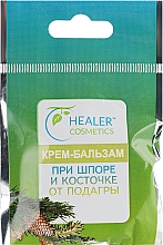 Kup Odbudowujący krem-balsam do stóp - Healer Cosmetics