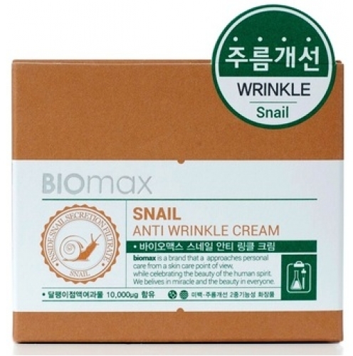 Przeciwzmarszczkowy krem do twarzy ze śluzem ślimaka - Welcos Biomax Snail Anti Wrinkle Cream