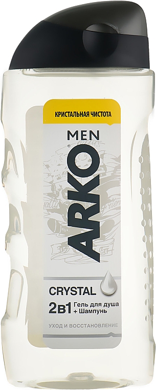 Żel pod prysznic dla mężczyzn 2 w 1 - Arko Men Crystal — Zdjęcie N1