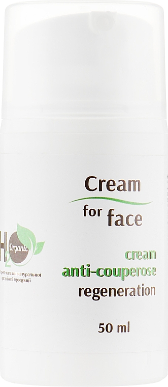 Krem do twarzy Antykuperoza - H2Organic Anti-Couperose Cream