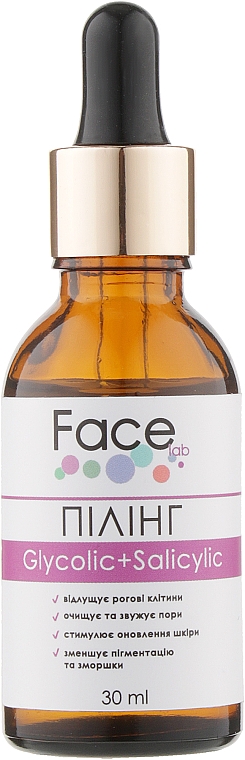 Peeling do twarzy z kwasem glikolowym i salicylowym - Face Lab Glycolic+Salicilic Peeling pH 3,0