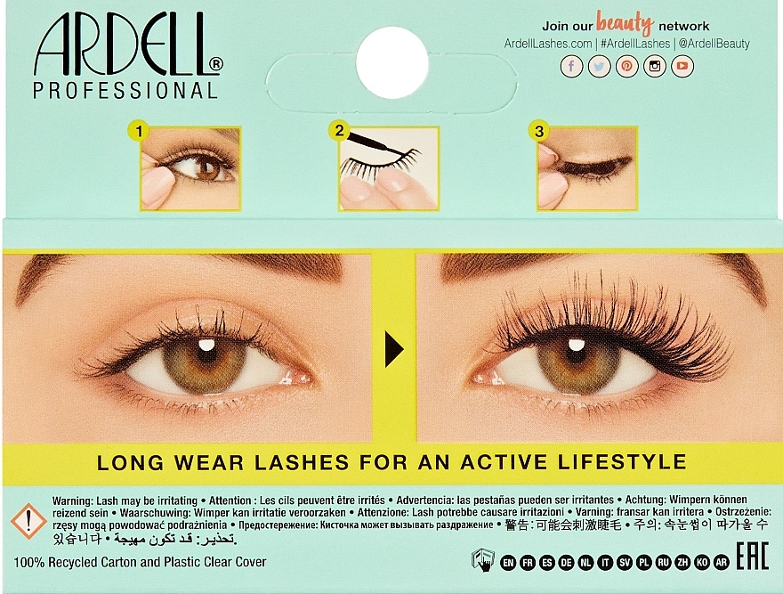 Zestaw sztucznych rzęs - Ardell Active Lash Speedy — Zdjęcie N3