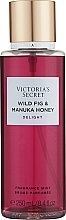 Perfumowany spray do ciała - Victoria's Secret Wild Fig & Manuka Honey — Zdjęcie N1