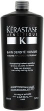 Szampon zwiększający gęstość włosów dla mężczyzn - Kérastase Densifique Bain Densité Homme Shampoo — Zdjęcie N2