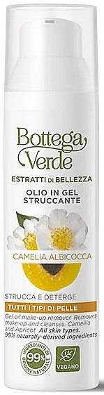 Olejek do demakijażu - Bottega Verde Beauty Extracts Gel Oil Make-Up Remover — Zdjęcie N1