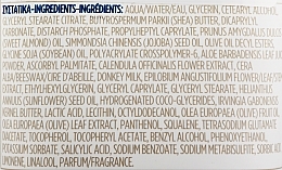 Krem do rąk - Korres Mediterranean Donkey Milk Miracle Milk Advanced Restorative Hand & Nail Treatment — Zdjęcie N2