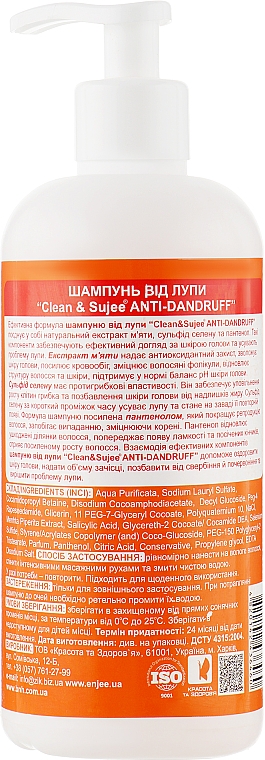 Szampon przeciwłupieżowy - Clean & Sujee Anti-dandruff — Zdjęcie N2