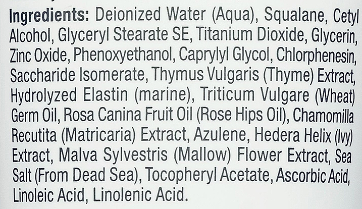 Azulenowa maska upiększająca do skóry wrażliwej - Christina Sea Herbal Beauty Mask Azulene — Zdjęcie N6
