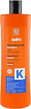 Kup Szampon przeciwłupieżowy z keratyną - Sairo Keratin Anti-dandruff Shampoo