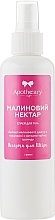 Spray do ciała Malinowy nektar - Apothecary Skin Desserts — Zdjęcie N1