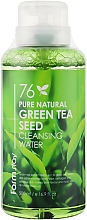 Kup Oczyszczająca woda z ekstraktem z zielonej herbaty - FarmStay Green Tea Seed Pure Cleansing Water Natural