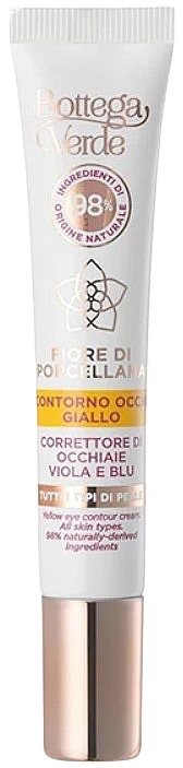 Krem pod oczy - Bottega Verde Fiore Di Porcellana Eye Contour Cream — Zdjęcie N1