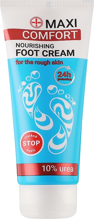 Krem przeciwgrzybiczny do stóp Stop grzybicy - Marcon Avista Maxi Comfort Nourishing Foot Cream — Zdjęcie N1