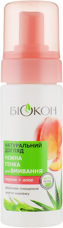 Pianka oczyszczająca do twarzy Brzoskwinia + Aloes - Biokon