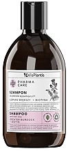Szampon przeciw wypadaniu włosów Łopian + Biotyna - Vis Plantis Pharma Care Greater Burdock + Biotyn Shampoo — Zdjęcie N1