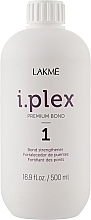 Kup Restrukturyzująca maska przeciwstarzeniowa do włosów zniszczonych - Lakmé I.Plex Premium Bond 1