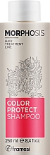 Szampon do włosów farbowanych z ceramidami, jagodami goji i olejem monoi - Framesi Morphosis Color Protect Shampoo — Zdjęcie N1