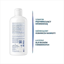 Delikatny szampon równoważący - Ducray Elution Gentle Balancing Shampoo — Zdjęcie N3