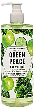 Kup Żel do mycia ciała z jarmużem, ogórkiem, kiwi i zielonym jabłkiem - Organik Botanik Grean Peace Shower Gel