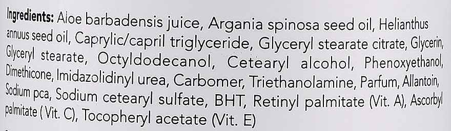 Nawilżające mleczko do ciała Argan i aloes - Botanicapharma Body Lotion Argan & Aloe — Zdjęcie N2