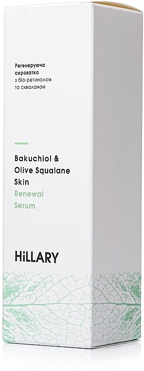 Serum regenerujący z bio-retinolem i skwalanem - Hillary Bakuchiol & Olive Squalane Skin Renewal Serum — Zdjęcie N3