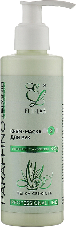 Krem-maska do rąk i terapia parafinowa z ekstraktem z aloesu i ogórka - Elit-lab  — Zdjęcie N1