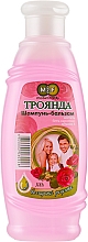Kup Różany szampon-balsam - Pirana Modern Family