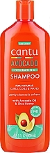 Szampon nawilżający - Cantu Avocado Hydrating Shampoo — Zdjęcie N2