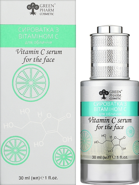 Serum z witaminą C do twarzy - Green Pharm Cosmetic Vitamin C Serum — Zdjęcie N2