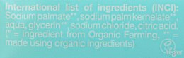 Organiczne odżywcze nieperfumowane mydło w kostce - Urtekram No Perfume Soap Bar — фото N3