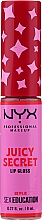 Błyszczyk do ust - NYX Professional Makeup Juicy Secret Lip Gloss — Zdjęcie N1