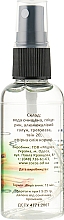Dezodorant w sprayu z olejkiem eterycznym z cynamonu - Cocos — Zdjęcie N2