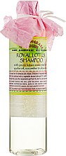 Szampon, Królewski lotos - Lemongrass House Royal Lotus Shampoo — Zdjęcie N2