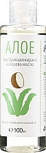 Kup WYPRZEDAŻ Olej kokosowy z ekstraktem z aloesu - Zoya Goes Aloe Vera Extract in Coconut Oil *