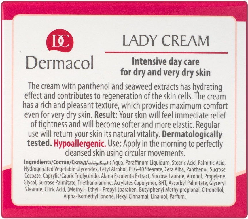 Krem na dzień do skóry suchej i bardzo suchej - Dermacol Intensive Day Care for Dry and Very Dry Skin — Zdjęcie N4