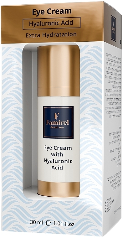 Krem pod oczy - Famirel Hyaluronic Acid Extra Hydration Eye Cream — Zdjęcie N1