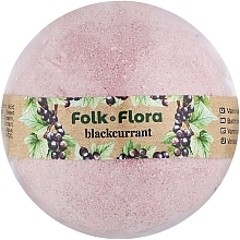 Kula do kąpieli Czarna porzeczka - Folk&Flora Blackcurrant Bath Bomb — Zdjęcie N1