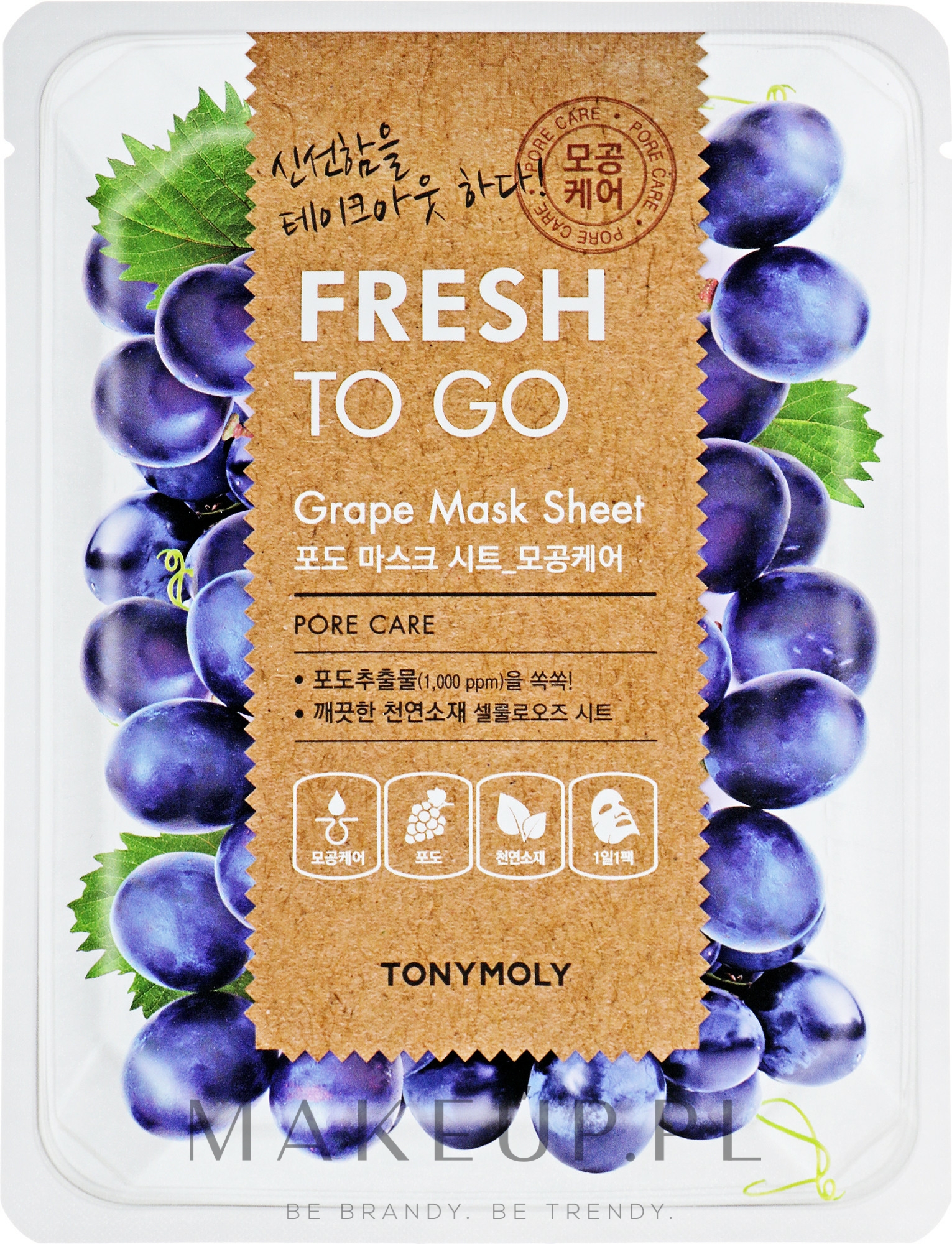 Tony moly набор тканевых масок fresh to go