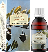 Olej kosmetyczny jojoba - EnJee — Zdjęcie N5