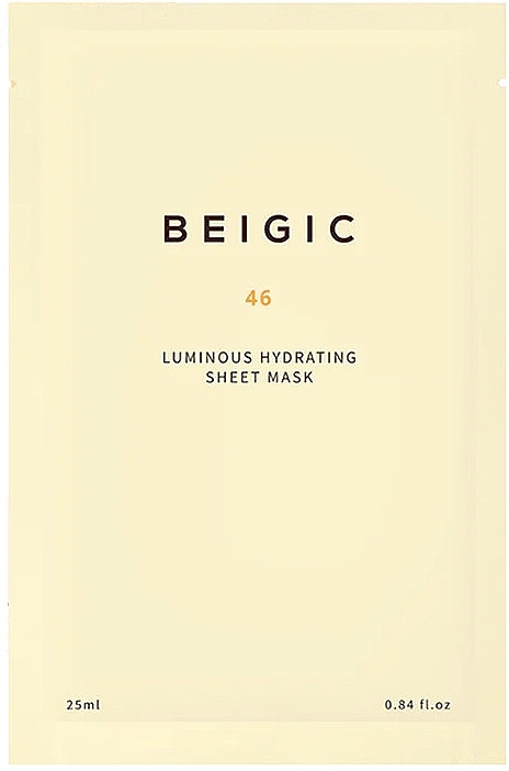 Nawilżająca maska ​​w płachcie do twarzy - Beigic Luminous Hydrating Sheet Mask — Zdjęcie N1