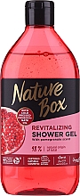 Żel pod prysznic z olejem z granatu - Nature Box Pomegranate Oil Shower Gel — Zdjęcie N1