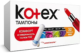 Tampony Normal, 32 szt. - Kotex — Zdjęcie N2