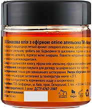 Zestaw upominkowy Pomarańcza i werbena, Ylang-Ylang - Mayur (oil/140ml + foam/150ml + scr/250g) — Zdjęcie N8