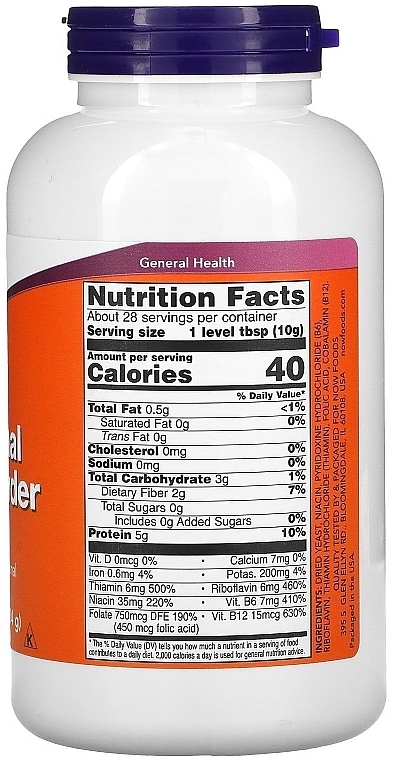 Suplement diety Drożdże odżywcze, proszek - Now Foods Nutritional Yeast Powder — Zdjęcie N2