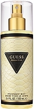 Kup Guess Seductive - Perfumowana mgiełka do ciała